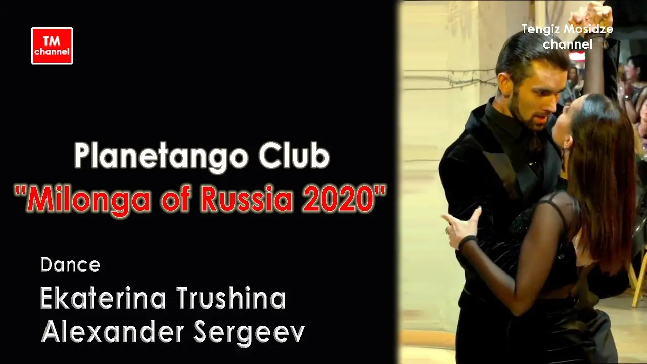 Video thumbnail for Tangos y milongas. "Milonga de Rusia”, escenario de tango. 💃🕺 Ekaterina Trushina y Alexander Sergeev