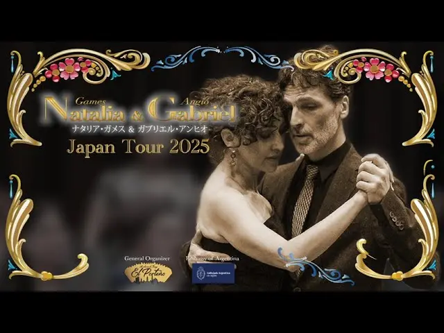 Video thumbnail for Natalia Games & Gabriel Angió - Japan Tour 2025 - Parque Patricios - Gran Milonga(Kobe)