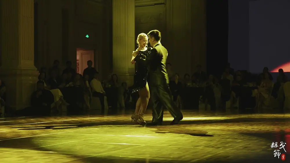 Video thumbnail for Oriental Tango Congress (2024/05/02) #3 Leonel Chen & Florencia