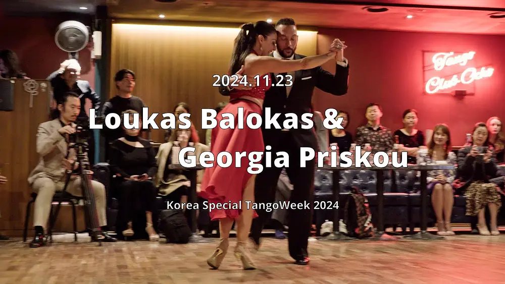 Video thumbnail for [ Vals ] 2024.11.23 - Loukas Balokas & Georgia Priskou - Show.No.5