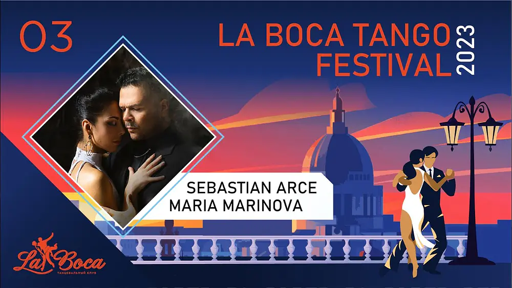 Video thumbnail for Sebastian Arce and Maria Marinova 3/3| La Boca Tango Festival 2023