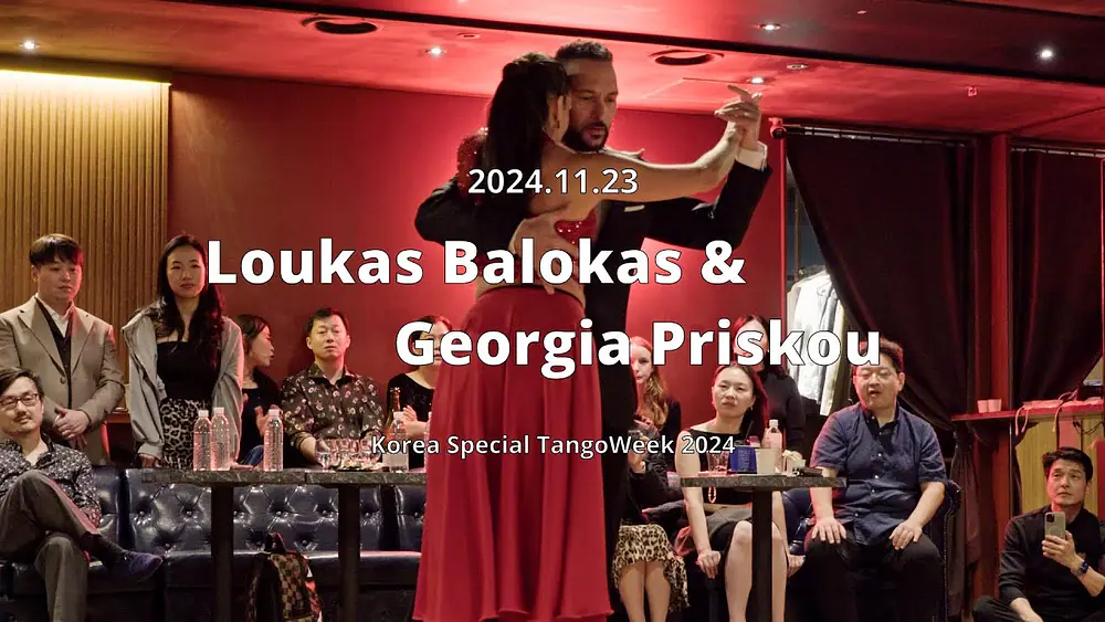 Video thumbnail for [ Tango ] 2024.11.23 - Loukas Balokas & Georgia Priskou - Show.No.3