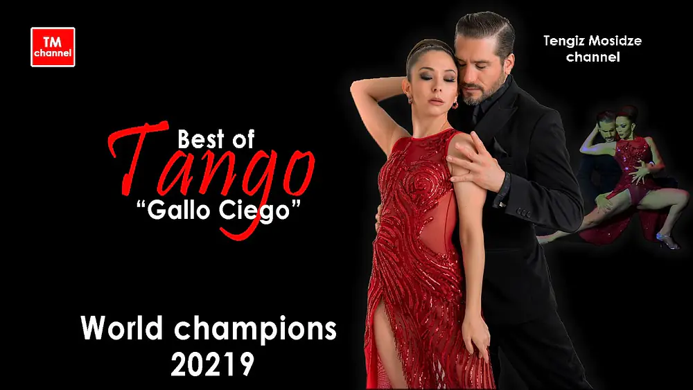 Video thumbnail for Tango dance performance. Gallo Ciego🕺💃Fernando Rodriguez y Estefy Gomez. Чемпионы мира по танго 2019