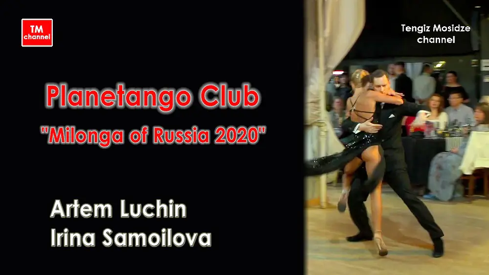 Video thumbnail for “Milonga de Rusia”, escenario de tango, final. "Triunfal". 💃🕺 Irina Samoilova y Artyom Luchin.