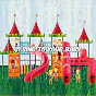 Channel thumbnail of Canciones Infantiles - Topic