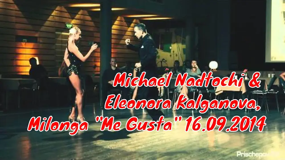 Video thumbnail for Michael Nadtochi & Eleonora Kalganova, 3-3, Milonga "Me Gusta" #MichaelNadtochi #EleonoraKalganova