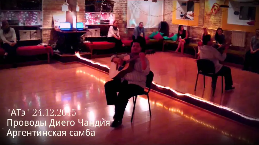 Video thumbnail for Zamba agentina cantada por Diego Chandia