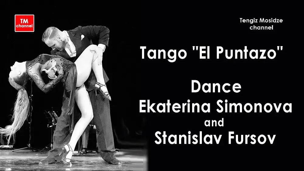 Video thumbnail for Tango "El Puntazo". Ekaterina Simonova and Stanislav Fursov with "TANGO EN VIVO" orchestra. Танго.