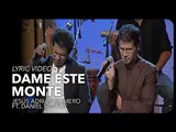 Adrian Romero