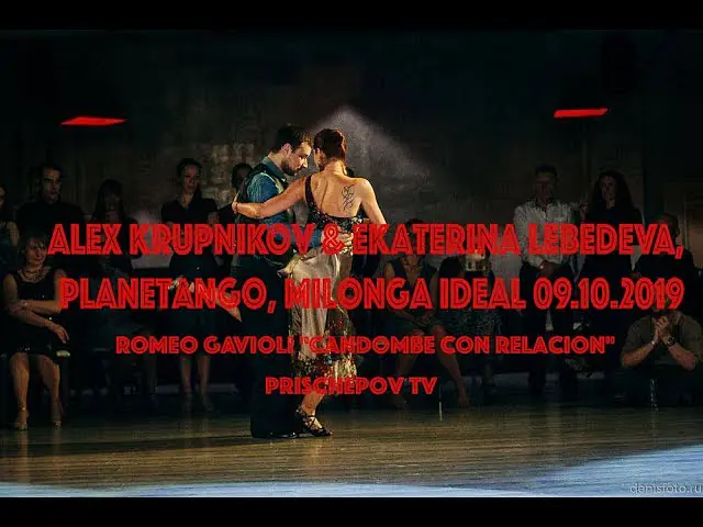 Video thumbnail for Alex Krupnikov & Ekaterina Lebedeva, Romeo Gavioli "Candombe con relacion"