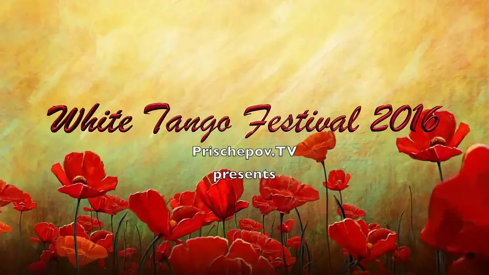 Video thumbnail for Artem Mayorov and Julia Osina, 1-3, White Tango Festival 2016  24-27.11.2016