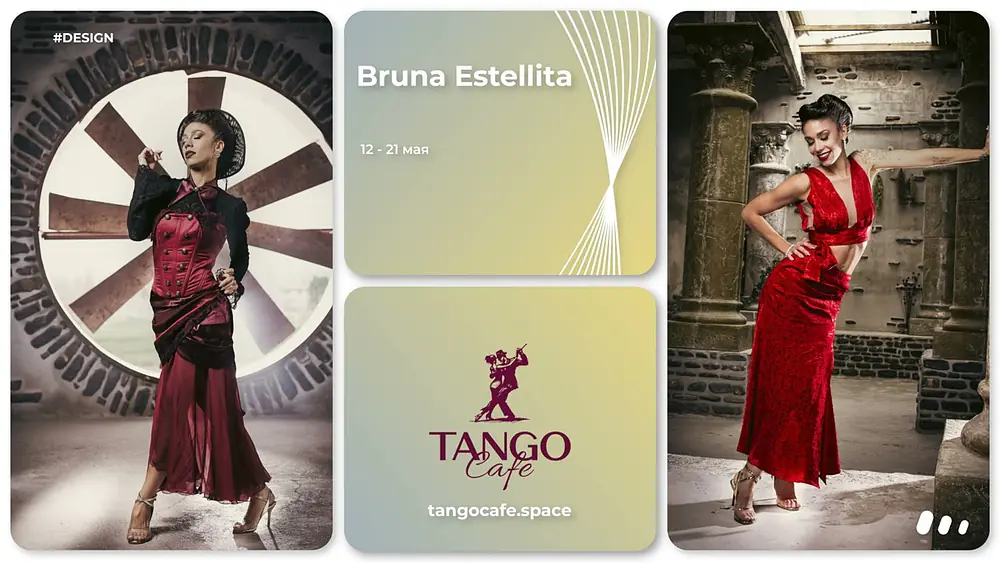 Video thumbnail for Bruna Estellita в Алматы