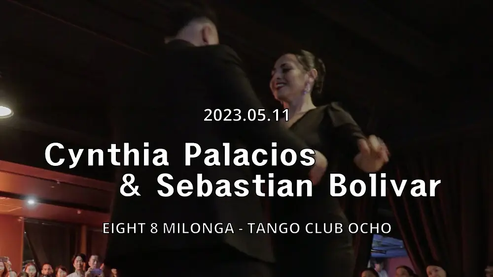 Video thumbnail for [ Vals ] 2023.05.11 - Cynthia Palacios & Sebastian Bolivar - Show.No.2