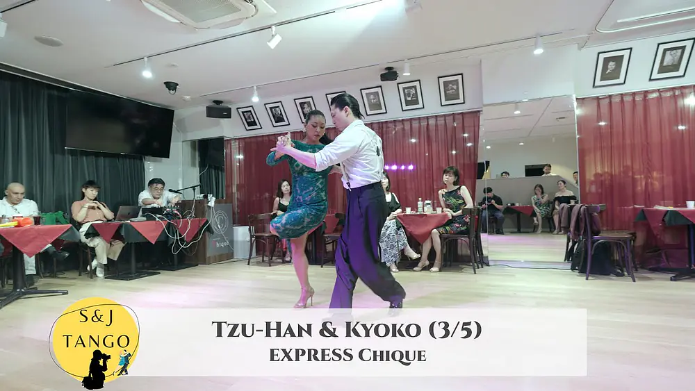 Video thumbnail of EXPRESS Chiqué with Tzu-Han & Kyoko - 3/5 | Los Mareados #tango #アルゼンチンタンゴ