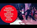Video thumbnail for Dmitriy Kuznetzov/Olga Nikolaeva 2/4