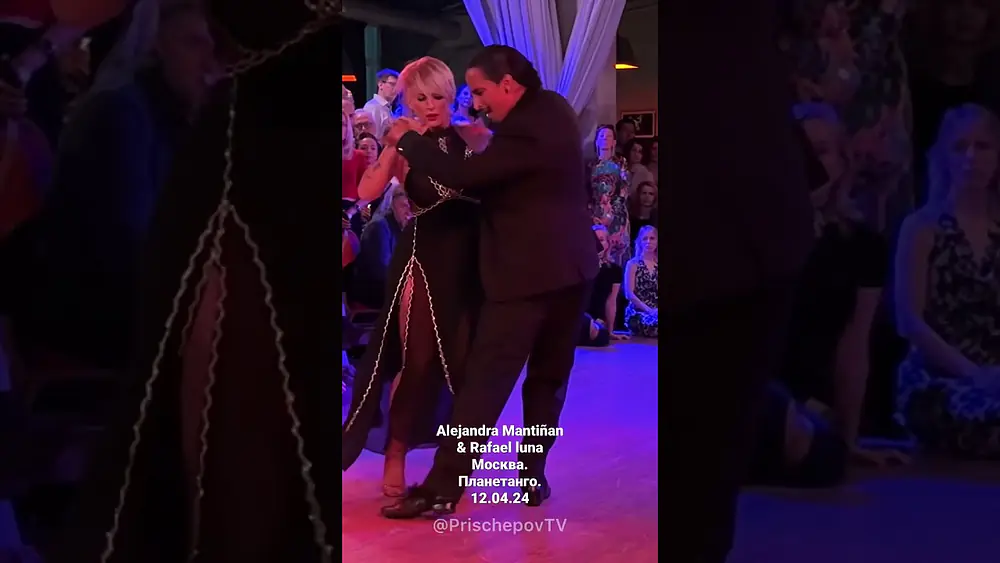 Video thumbnail for Alejandra Mantiñan & Rafael luna Москва. Планетанго. 12.04.24