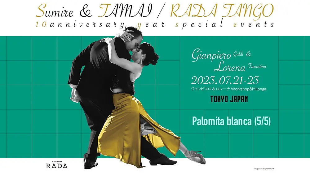 Video thumbnail for Gianpiero & Lorena 5/5 | Palomita blanca - RADA Tango 10th Anniversary Special