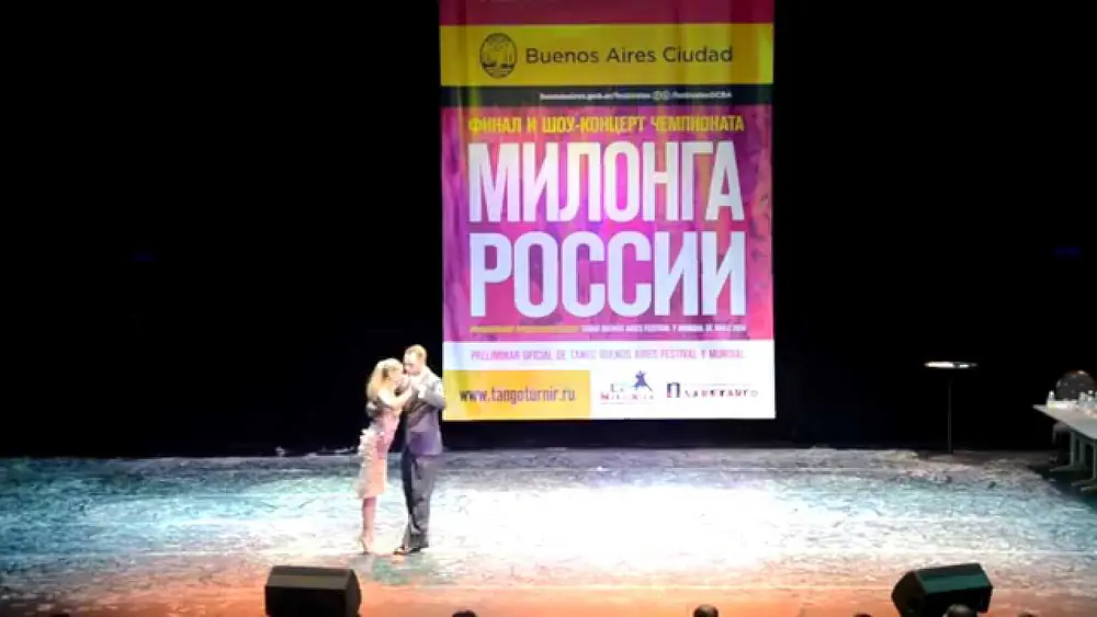 Video thumbnail for Alexandr Frolov y Vera Gogoleva - Dime mi amor (J. D'Arienzo - H. Maure) - Milonga Russia