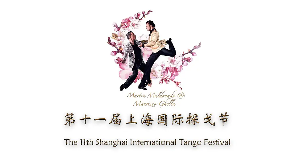 Video thumbnail for Martin Maldonado y Maurizio Ghella | 2021  Shanghai International Tango Festival