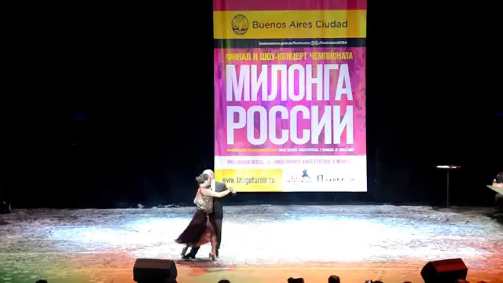 Video thumbnail for Roberto Reis y Natalia Lavendeira - Yunta de oro - Milonga Russia 2014