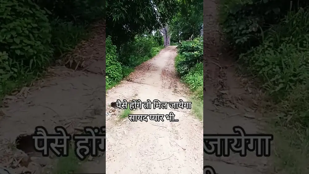 Video thumbnail of #motivation #sad #love #shortsvideo #lifeisbutadream #shayari