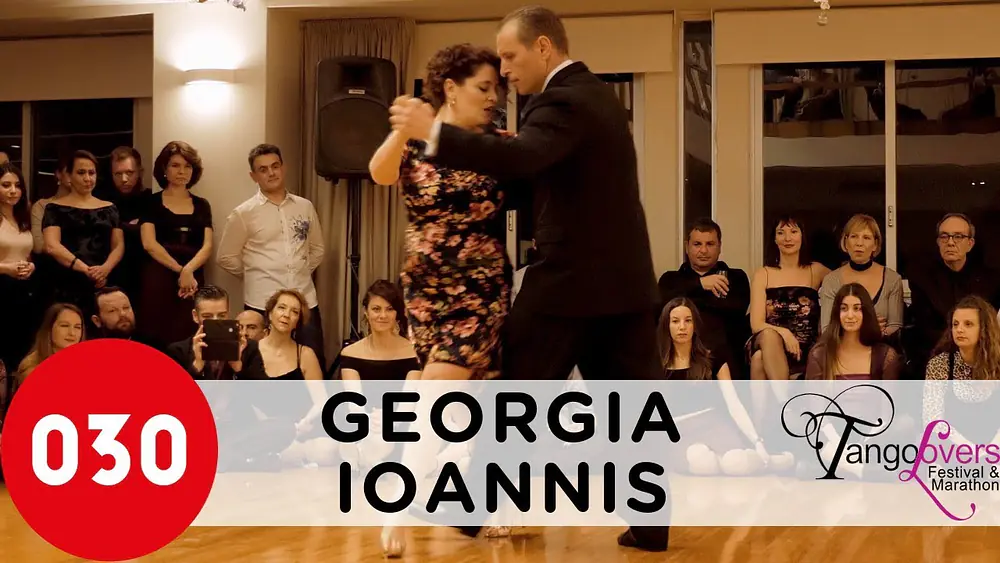 Video thumbnail for Georgia Zikou and Ioannis Karadimos – Aroma de amor