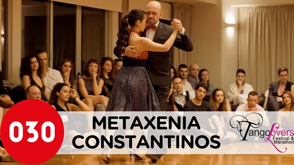 Video thumbnail for Metaxenia Karachaliou and Constantinos Bagropoulos – El olivo