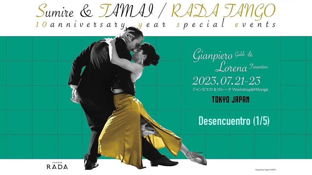 Video thumbnail for Gianpiero & Lorena 1/5 | Desencuentro - RADA Tango 10th Anniversary Special