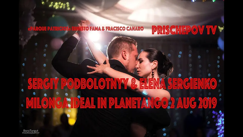 Video thumbnail for Sergiy Podbolotnyy & Elena Sergienko, «Parque Patricios» Ernesto Fama & Fracisco Canaro