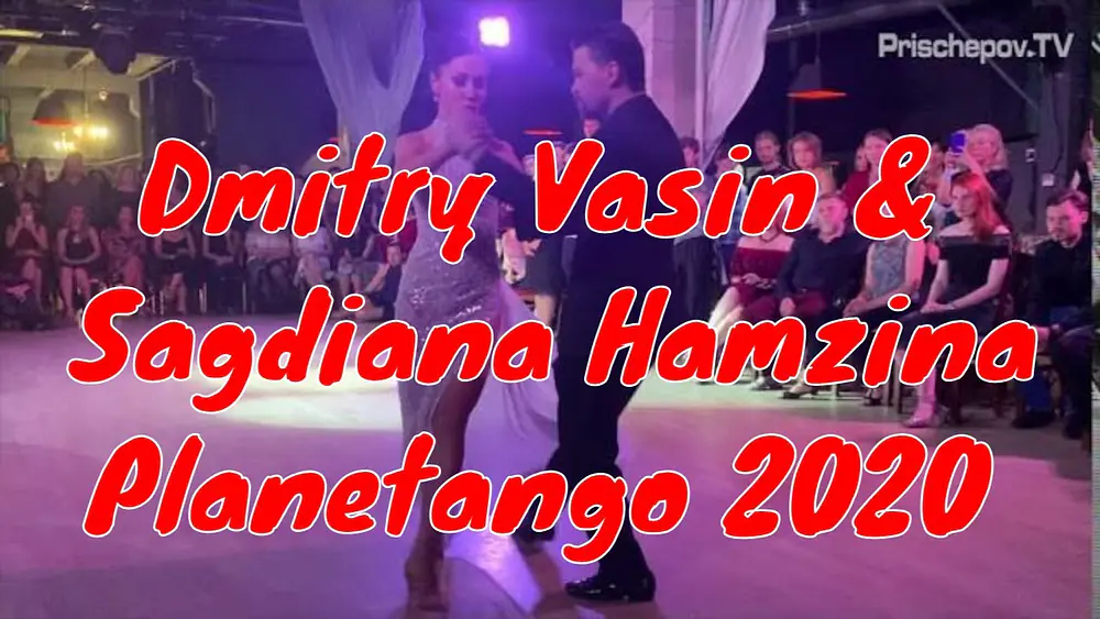 Video thumbnail for Dmitry Vasin & Sagdiana Hamzina, 2-4, Milonga Russia 2020, Planetango
