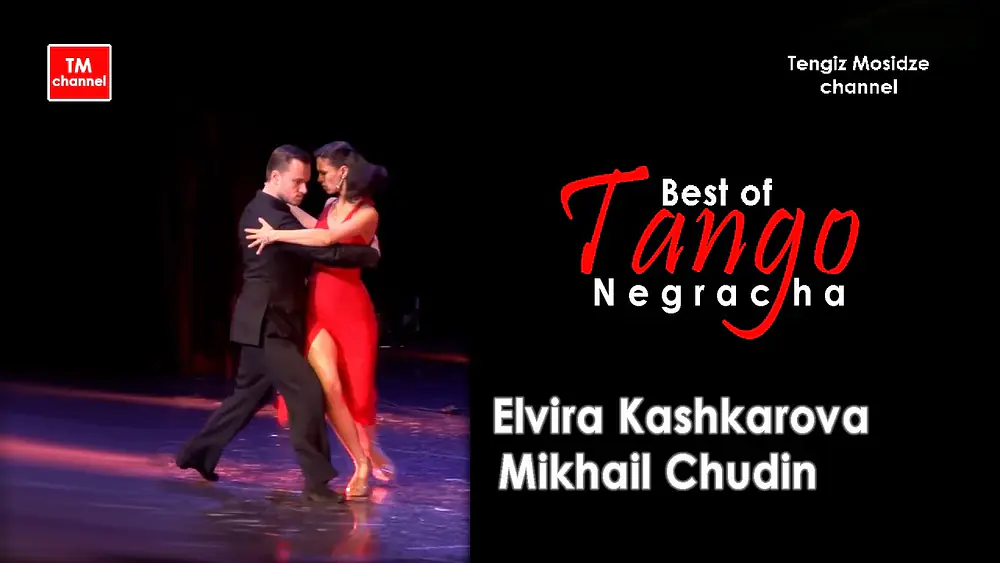Video thumbnail for Tango "Negracha". 💃🕺 Elvira Kashkarova and Mikhail Chudin. Танцуют Эльвира Кашкарова и Михаил Чудин.