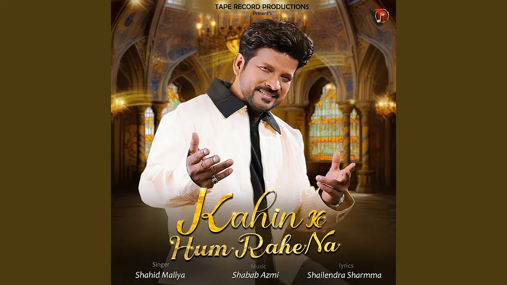 Video thumbnail of Kahin Ke Hum Rahe Na