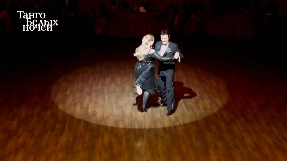 Video thumbnail for 2016 White Nights tango festival -Maria&Carlos Rivarola