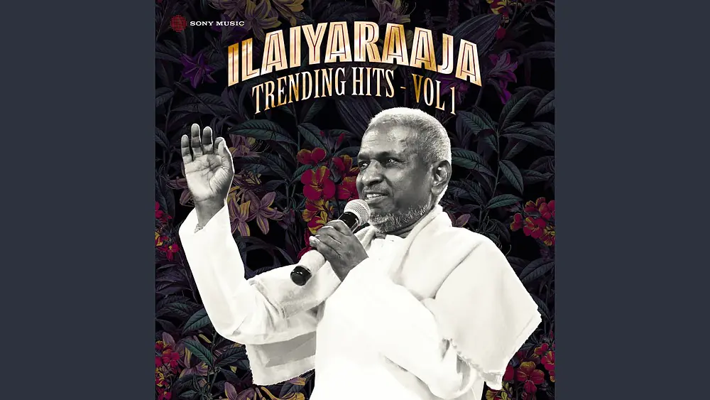 Video thumbnail of Chinna Chinna Vanna Kuyil (From "Mouna Ragam")