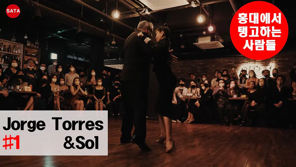 Video thumbnail for El puntazo - Tango Bardo #1 Jorge Torres & Sol  #coupledance