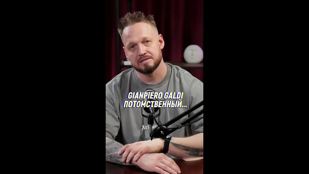Video thumbnail for Павел Собирай о встрече Gianpiero Galdi и Lorena Tarantino #tango #tangonuevo #neotango #dance