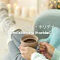 Channel thumbnail of Serenity Spa Music Relaxation - Topic