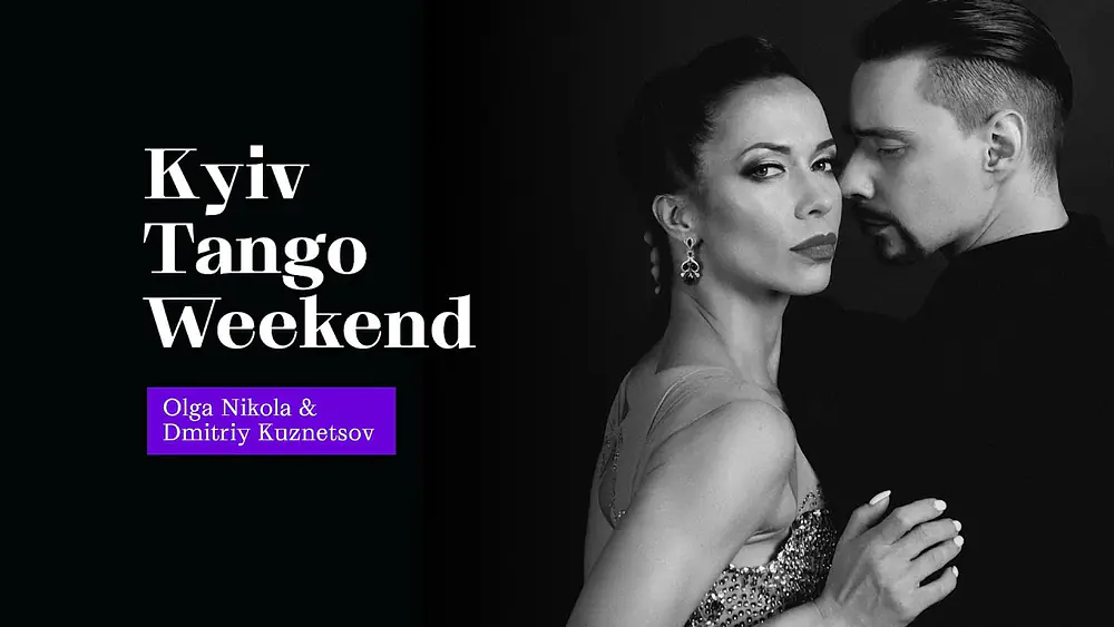 Video thumbnail for Tango Energia. Olga Nikola & Dmitriy Kuznetsov - Watashi