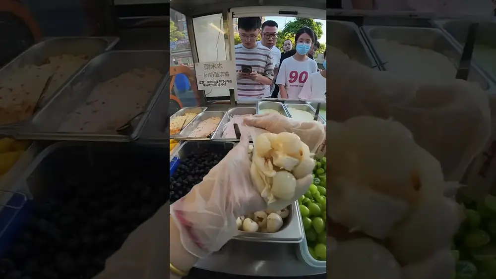 Video thumbnail of Make mochi snacks, delicious food, sell them and make money