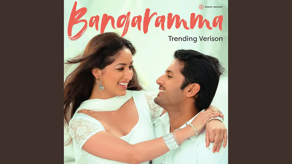 Video thumbnail of Bangaramma Trending Version (Beautiful Telugu Ammayi)
