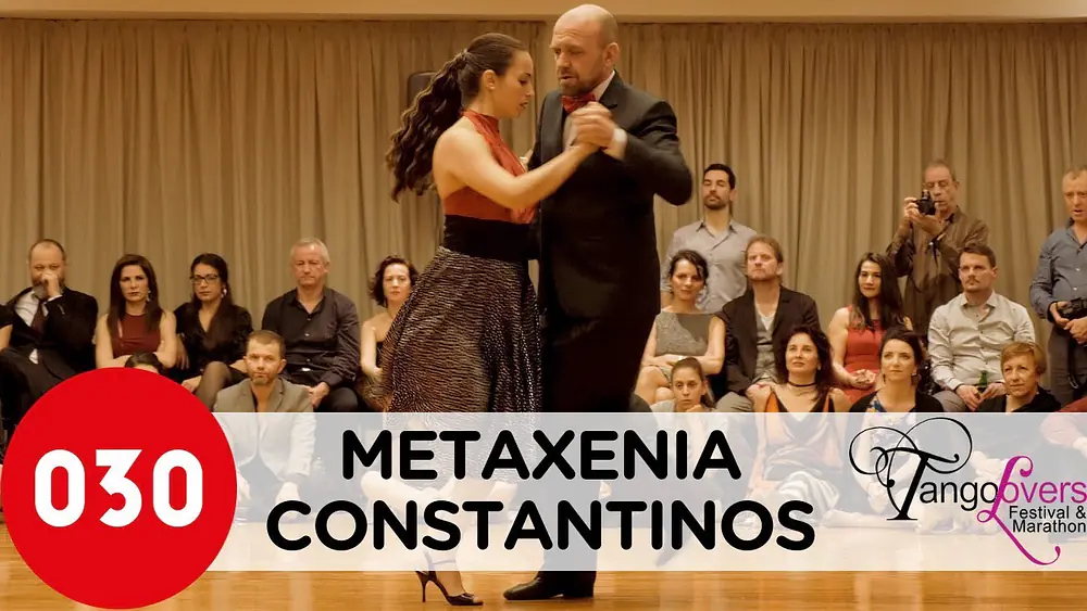 Video thumbnail for Metaxenia Karachaliou and Constantinos Bagropoulos – Atardecer