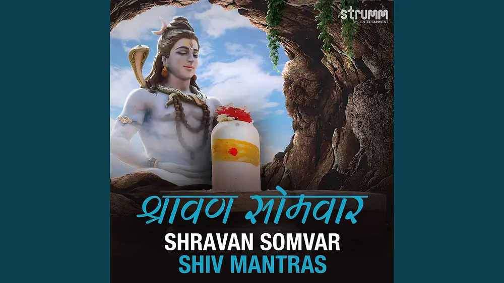 Video thumbnail of Shiv Tandav Stotra