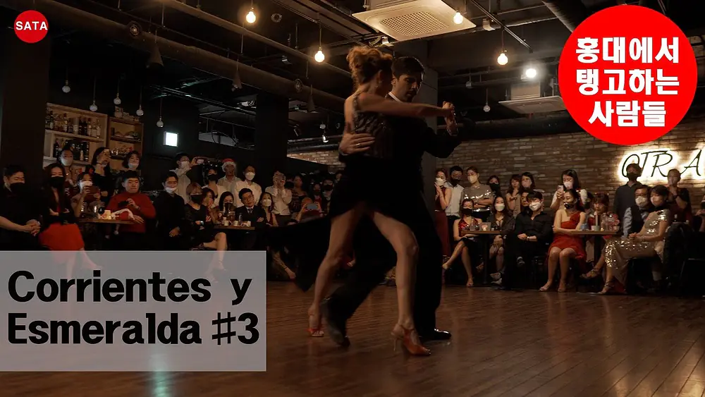 Video thumbnail for Corrientes y Esmeralda - Osvaldo Pugliese (German Ballejo & Magdalena Gutierrez) #3