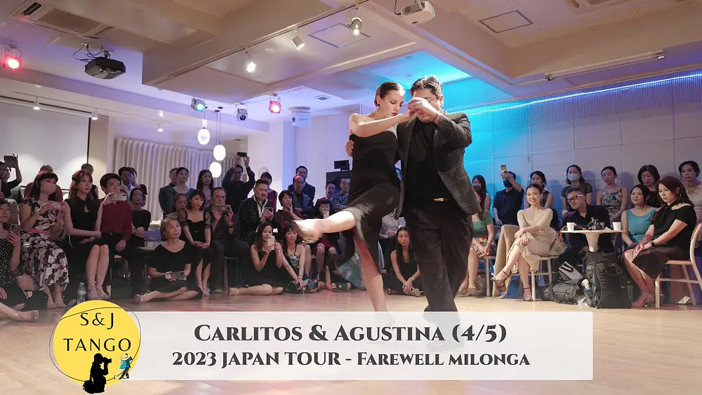 Video thumbnail for Carlitos & Agustina - Japan Tour 2023, Farewell Milonga - 4/5 | Gallo Ciego Osvaldo Pugliese #tango