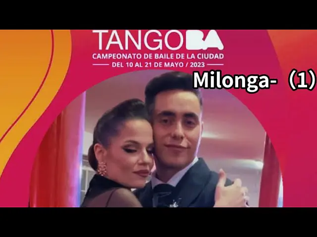 Video thumbnail for 探戈比赛｜Milonga组Suyay Quiroga y Jonny Carvajal en metropolitano2023（Milonga-1）