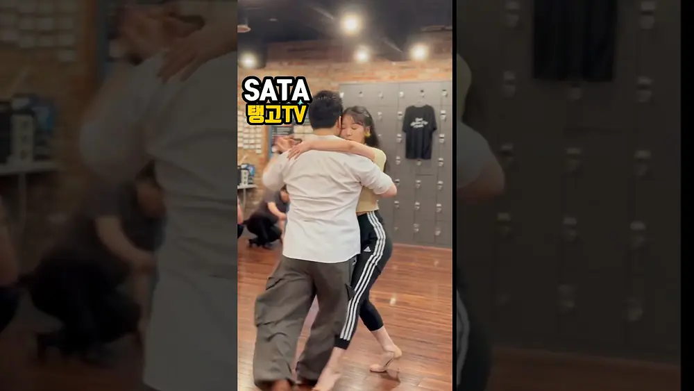 Video thumbnail of 💖London&sol tango SATA💖#shorts#tango#SATA#탱고#라틴댄스#런던쏠