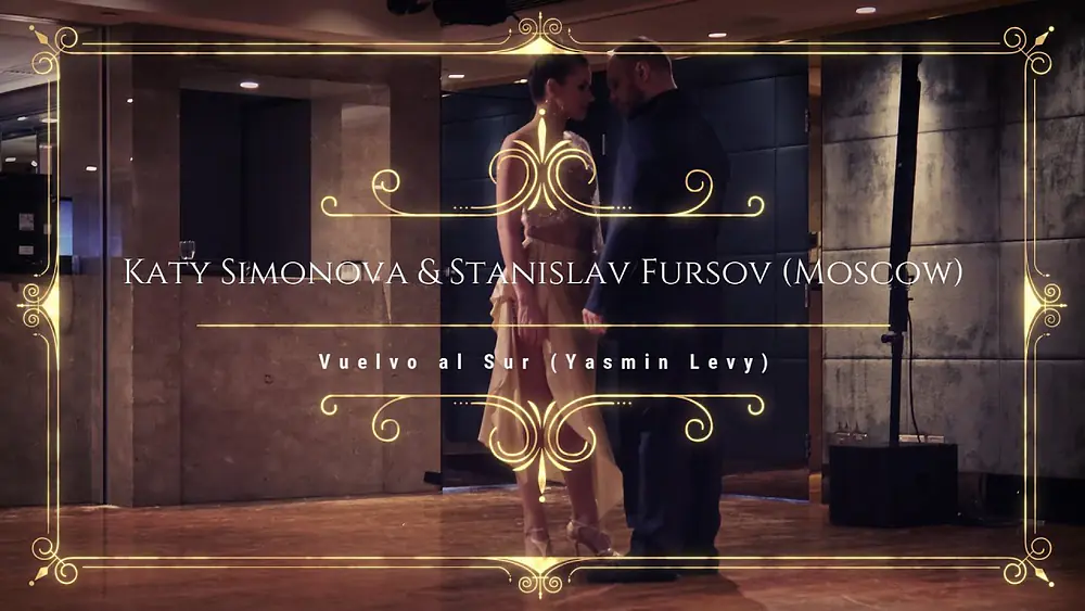 Video thumbnail for 2023 Sin-Ming TDinner Performance Katy Simonova & Stanislav Fursov (Moscow)