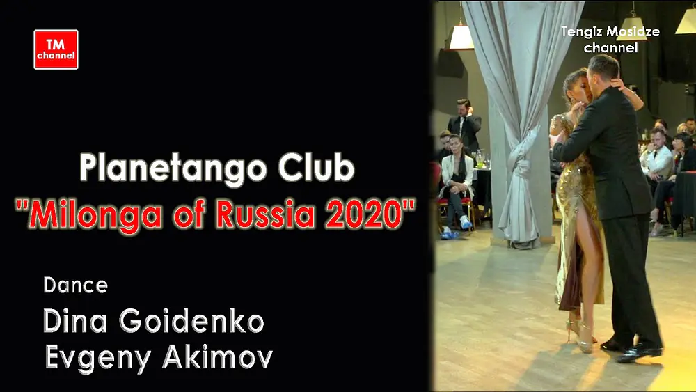 Video thumbnail for “Milonga de Rusia”, escenario de tango. "Negracha" 💃🕺 Dina Goidenko y Evgeny Akimov.