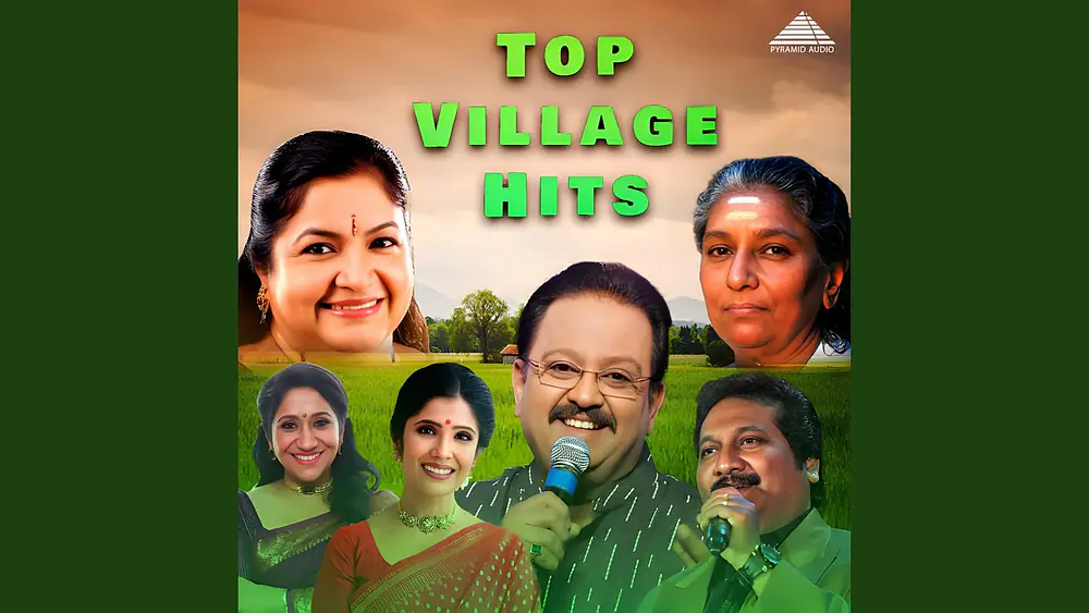 Video thumbnail of Adiye Adi Chinnapulla