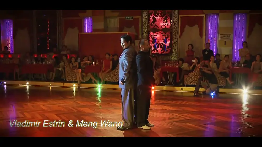 Video thumbnail for Vladimir Estrin and Meng Wang dance Francisco Canaro's Se dice de mí